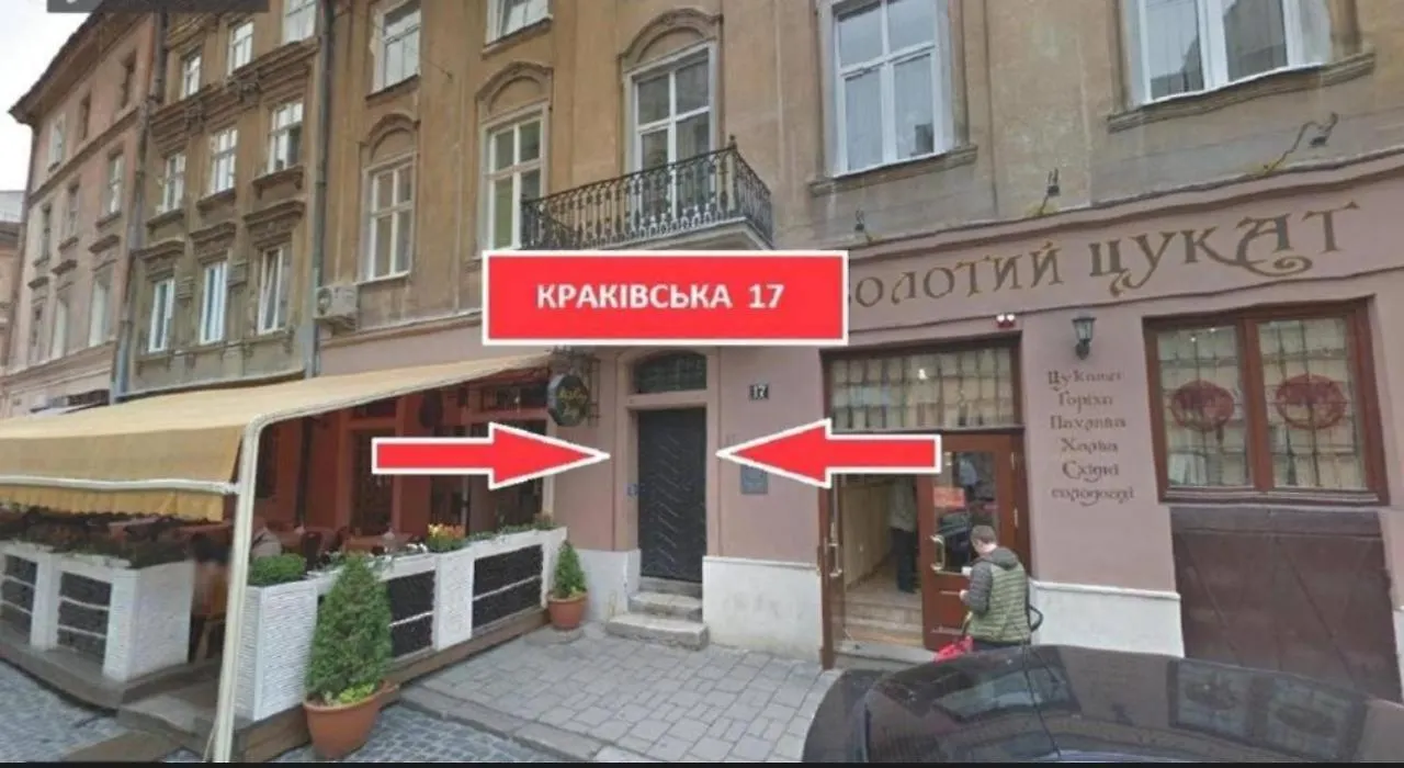 Lviv4U Lejlighed Ukraine